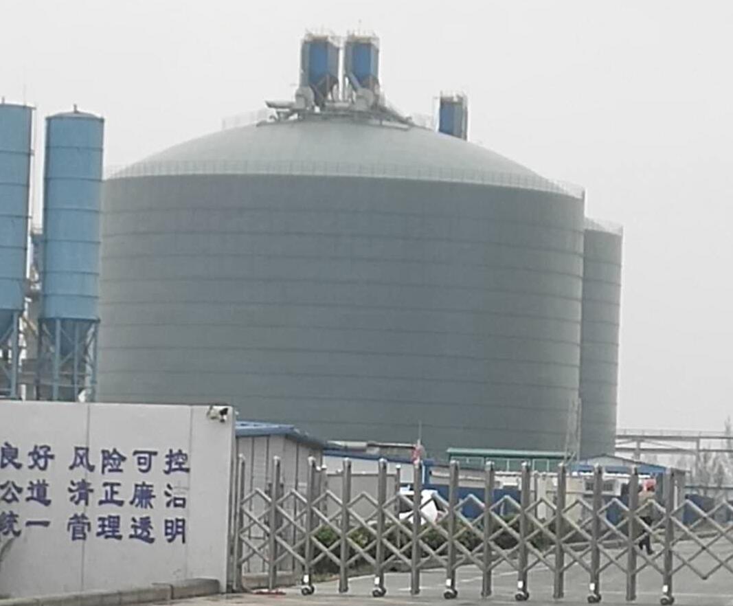 襄州4万吨粉煤灰储存库