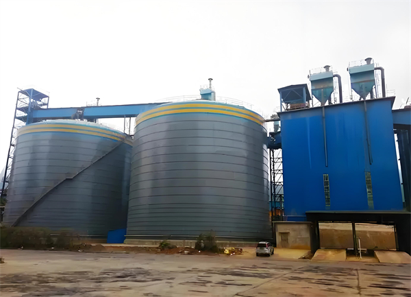 襄州球团钢板仓